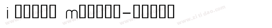 Inocua Medium字体转换